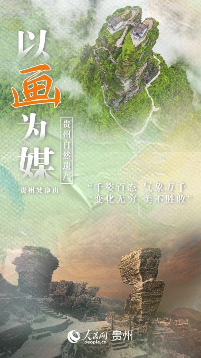 病毒大作战