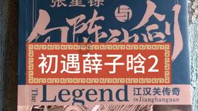 6小时直达！昆明唯一直飞巴厘岛包机首航满载起航