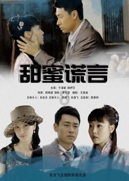 村民在村委会微信群发言后被罚200元,街道办回应:村委会无权罚款,已介入调查