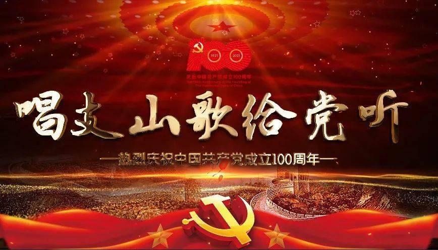 幻想纹章3.4