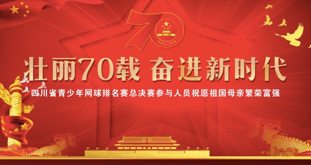 线上线下聚焦场景营销 好医生《滋胃旅行》这波跨界赞了