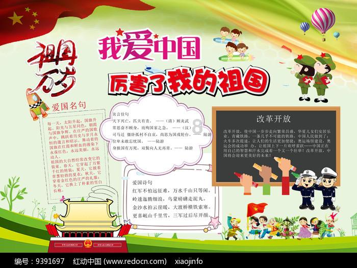 第九届“美·德照亮港城”颁奖典礼举行