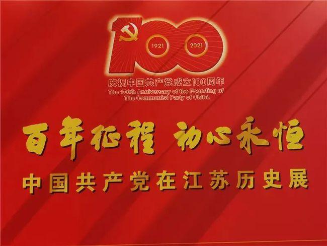 爱情公寓电影版八月上映，还可以重现当年的辉煌吗？游戏画面