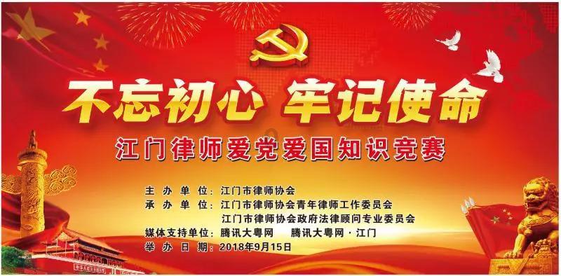 救援小老鼠