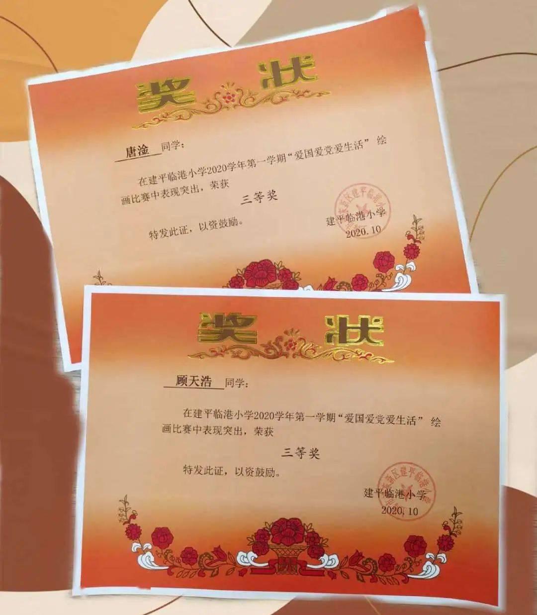 次元喵