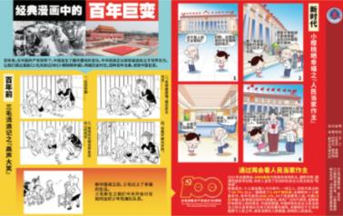 关于解除中卫市重污染天气黄色预警的通告