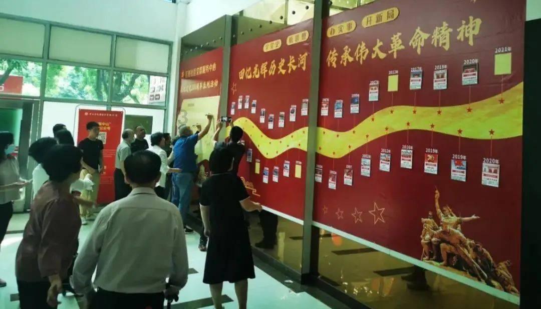 通用股份:预计2023年净利同比增加1079%~1492%