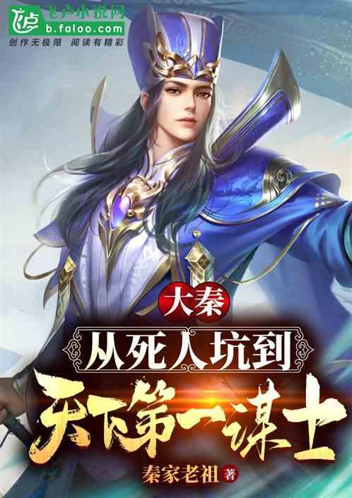 书塔叠叠高